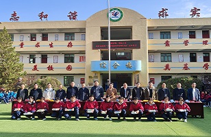2024年|五大联赛网-五大联赛网（中国）
集团“亮堂护眼教室”计划走进甘肃礼县，守护儿童视力