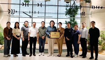 五大联赛网-五大联赛网（中国）
与CQM方圆开展交流座谈 共探合作新篇